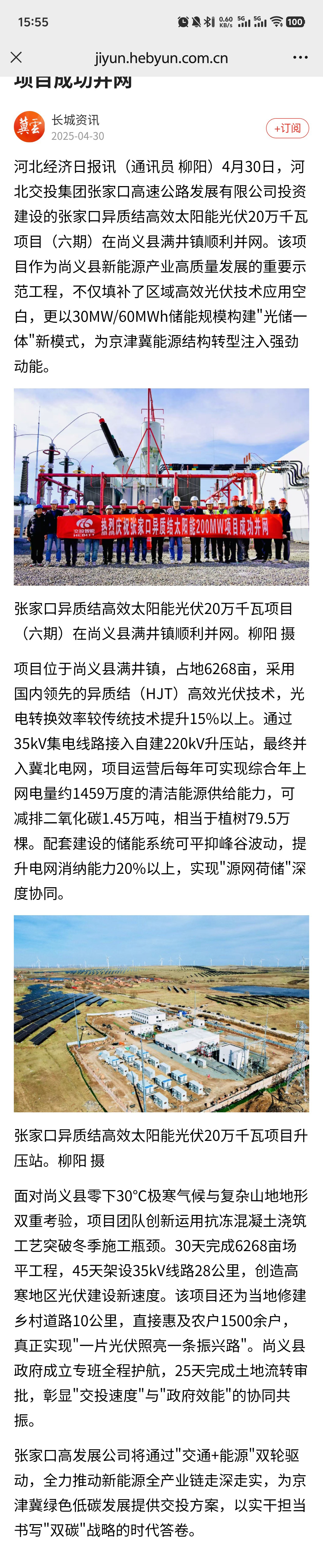 9acb2d5f2a8eb57ceb0b96f86d8c192.jpg